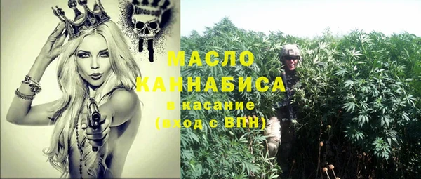 кокаин колумбия Кукмор