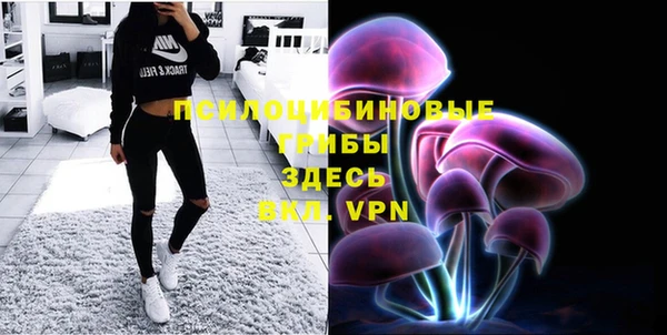 кокаин колумбия Кукмор