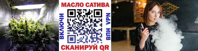 Купить где  Динская  ТГК Wax 